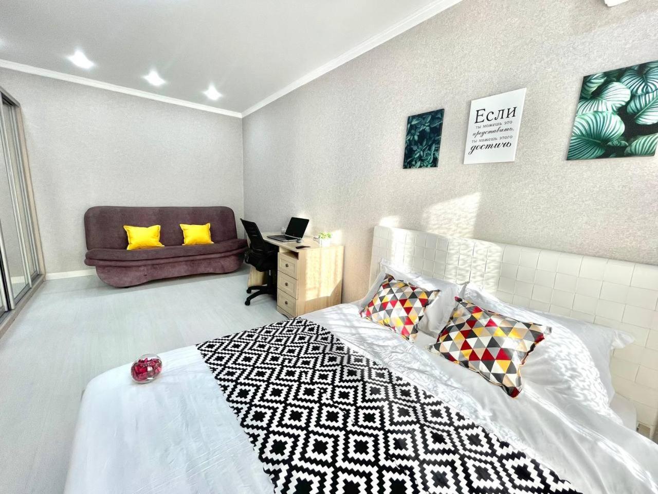 чиста уютная в центе жк Only Sun&moon Apartment Nur-Sultan (Astana)