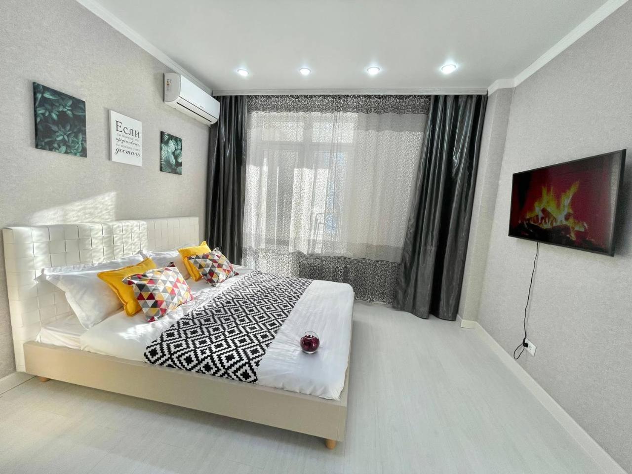 чиста уютная в центе жк Only Sun&moon Apartment